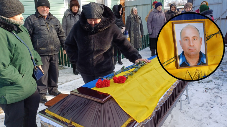 На Глухівщині попрощалися із захисником Миколою Міщенком, який загинув понад рік тому на Харківщині