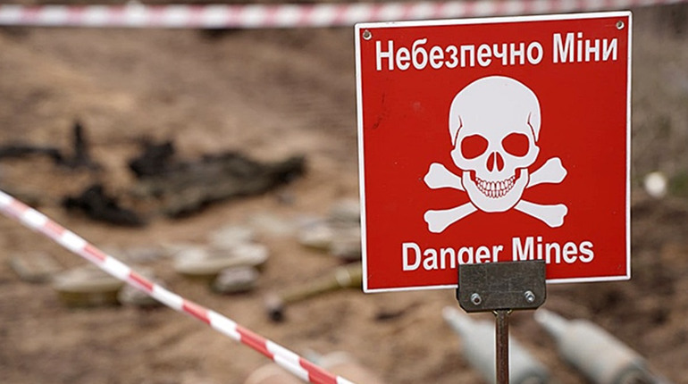 Мінна небезпека на Херсонщині: як вберегти себе та близьких