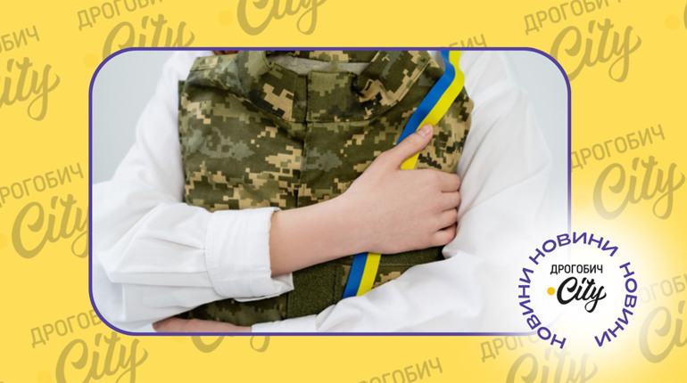 Дружини і матері військових можуть пройти безкоштовну психологічну реабілітацію у Трускавці