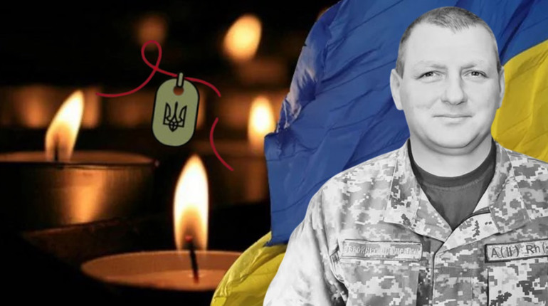 «Мій чоловік дуже любив свою країну»: у Меморіалі розповіли про воїна з Глухова Олександра Лебедєва