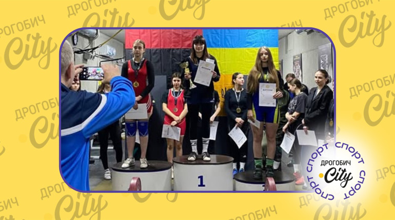 Двоє бориславських спортсменів здобули золото на чемпіонаті Львівської області з важкої атлетики