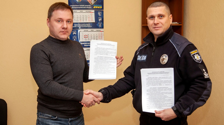 У Нікопольському районі уклали меморандум про співпрацю для посилення безпеки