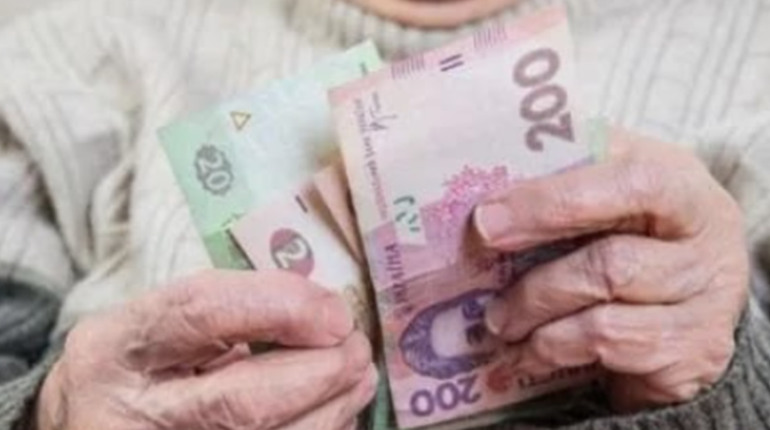 В Україні готуються до планової індексації пенсій у 2025 році: коли буде підвищення і наскільки