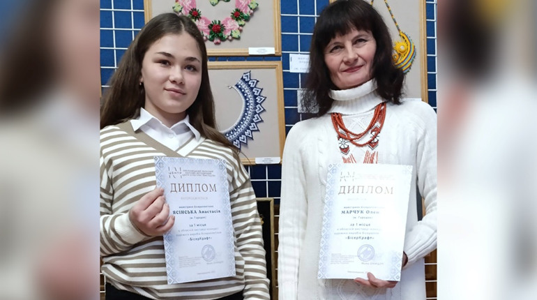 Від традицій до сьогодення. Перша обласна виставка-конкурс бісероплетіння «БісерКрафт»