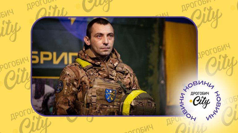 Допоміг знищити гармату та особовий склад росіян: захисника з Борислава нагородили "Золотим хрестом"