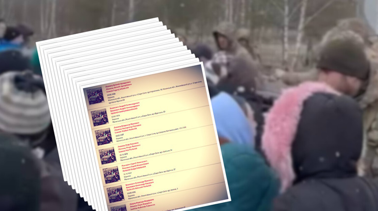 «Розпочався перепис»: «Миротворець» збирає дані мітингувальників із прикордоння Сарненського району