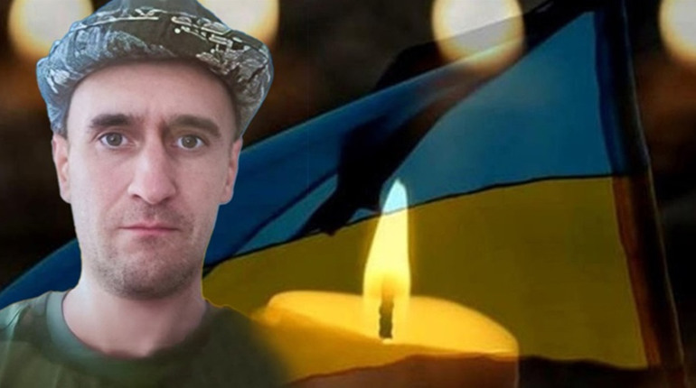 Коридор Пошани для Героя: 13 лютого на Ржищівщині проведуть в останню путь захисника-земляка