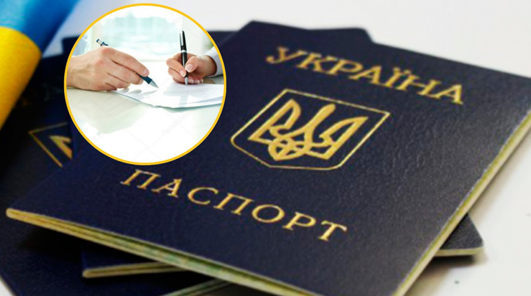 У Глухові тимчасово не працюватиме відділ ДРАЦС, але основні послуги можна отримати: деталі