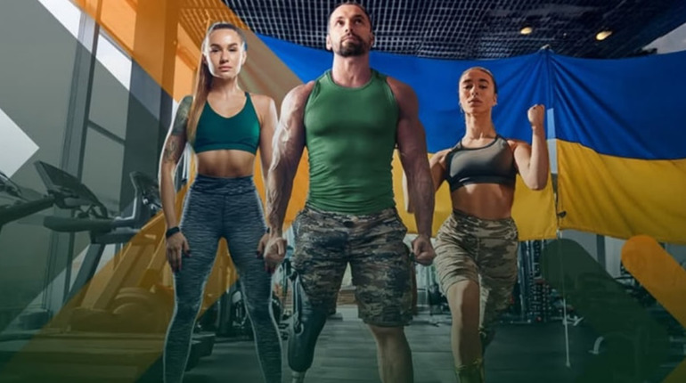 Ветеранський спорт: перелік закладів Фастова, які приймають оплату через Дія.Картку