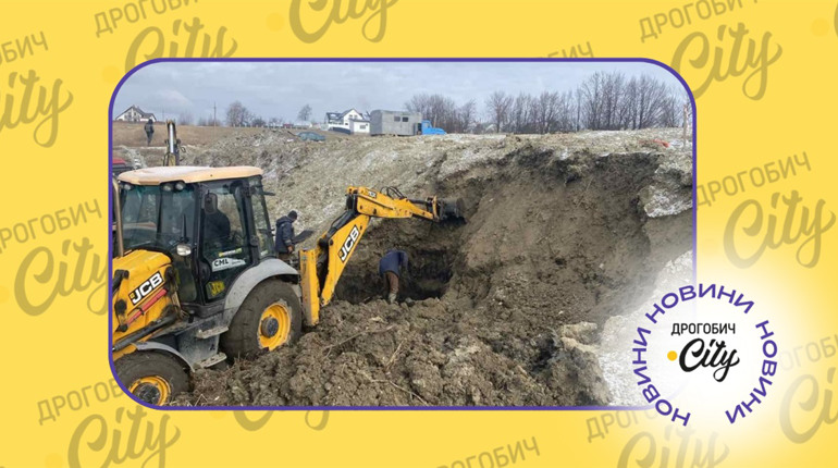 Дрогобич та Модричі можуть залишитися без води через будівництво дороги до Трускавця