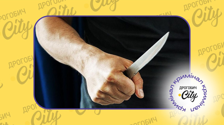 У Дрогобицькому районі батько під час конфлікту вдарив ножем 15-річного сина: хлопець у реанімації