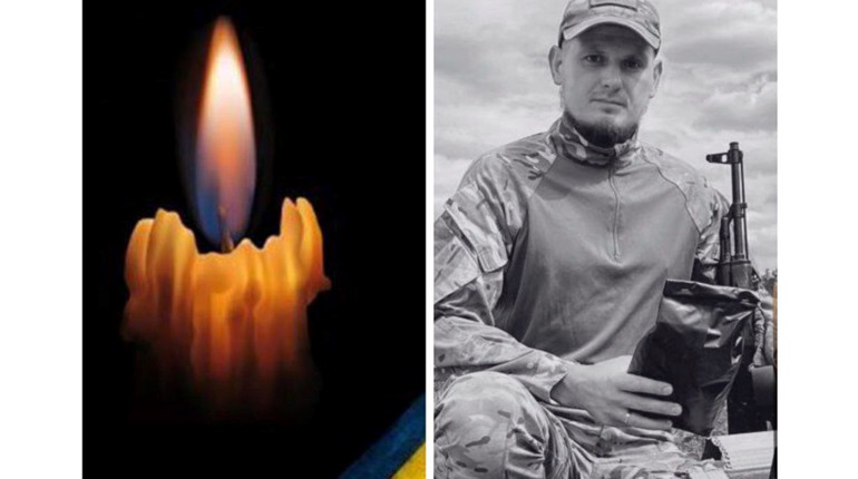 Війна забрала ще одне життя: на фронті загинув Захисник з Фастівщини Радіон Куценко