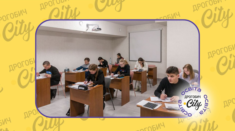 Ще 19 призових місць із п'яти предметів у школярів Дрогобиччини на обласному етапі олімпіад