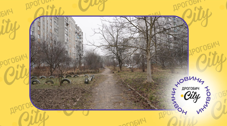 У Дрогобичі хочуть облаштувати ще одну пішохідну алею імені Героїв України: у якому районі вона буде