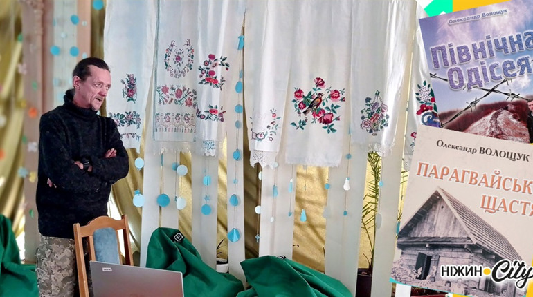 Автостопом навколо світу.У міській бібліотеці відбулася зустріч з мандрівником Олександром Волощуком