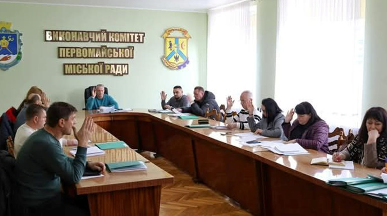 Первомайський бюджет-2024 у цифрах: куди витрачали гроші громади