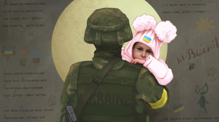 24 лютого: треті роковини повномасштабного російського вторгнення та Національний день молитви