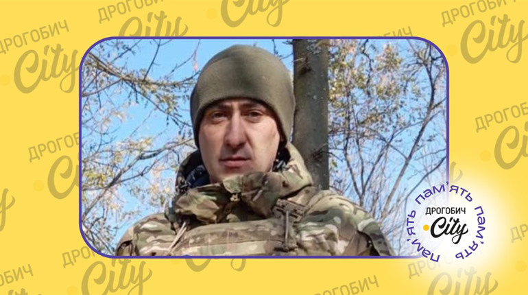 "Мій обов'язок захищати": триває збір підписів до петиції полеглого захисника Михайла Малинівського