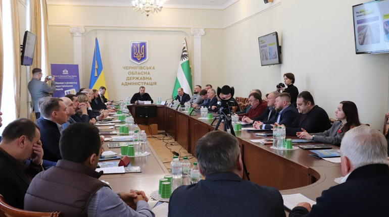 Індустріальні парки: перспективи розвитку Чернігівщини