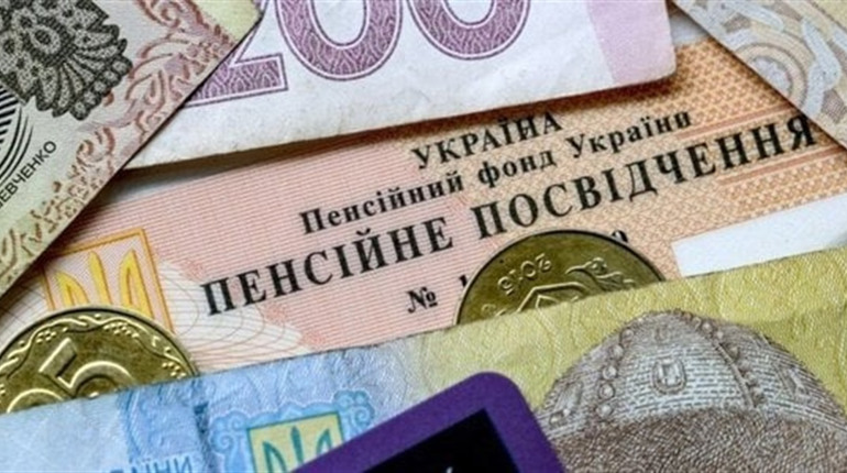 Продовження бронювання, індексація пенсій, знижки в аптеках