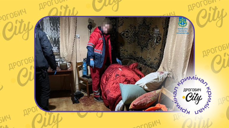 Мешканець Східницької громади під вартою: його підозрюють у заподіянні тяжких ушкоджень знайомому