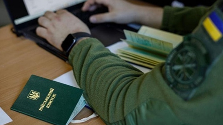 Уряд продовжив дію відстрочок заброньованих працівників до 31 березня