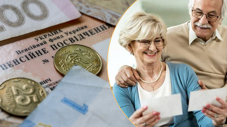 Індексація пенсій з 1 березня 2025: хто отримає підвищення та на скільки