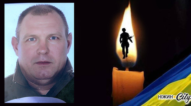 Навіки в Небесному війську. Загинув Анатолій Примушко