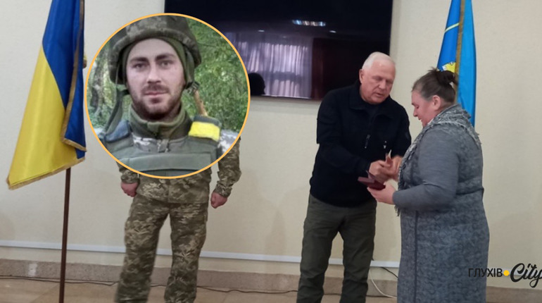 Воїна з Есманьської громади Олександра Смика посмертно відзначили орденом «За мужність» ІІІ ступеня