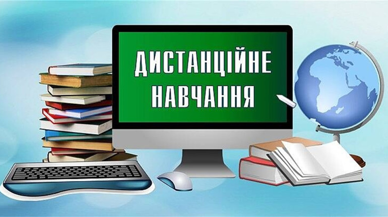 На Хмельниччині в окремих громадах продовжили дистанційне навчання