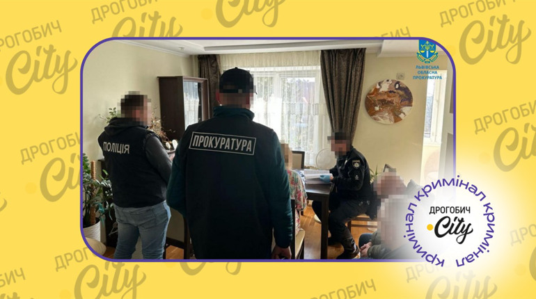 Викрили двох експосадовиць райдержадміністрації, які підробляли документи на соцвиплати родичам