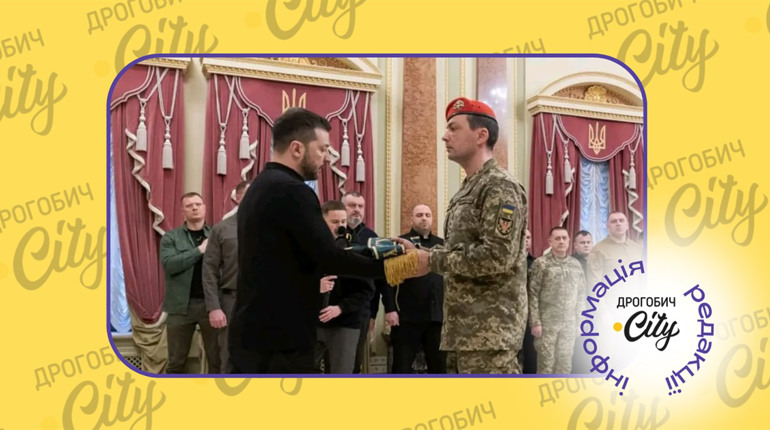 “За нею стоять реальні люди”: Президент вручив відзнаку “За мужність і відвагу” бригаді “Чорний ліс"