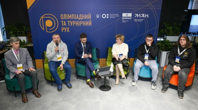 МОН скасовує шкільний етап учнівських предметних олімпіад