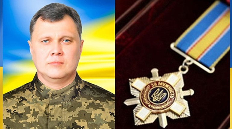 Нагороджено посмертно: орден Вадима Циганка із Переселення отримала дружина полеглого Героя