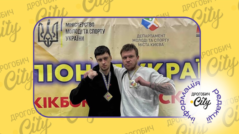 Я удев’яте чемпіон, брат — увосьме: кікбоксери Олег і Остап Павляки перемогли на чемпіонаті України