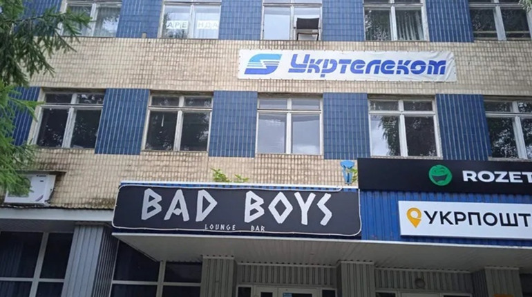 У Жовтих Водах пропонують приміщення в оренду від 700 гривень: аукціон на prozorro