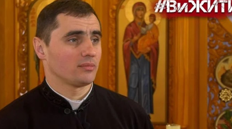 Історія Олександра Богомаза, грецько-католицького священика, який проповідував у окупації (відео)