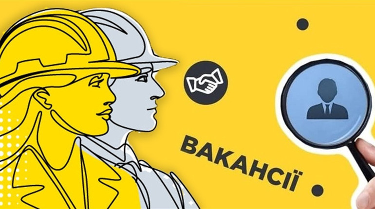 Шукають слюсаря на зарплату 40 тисяч: вакансії на Переяславщині від Центру зайнятості