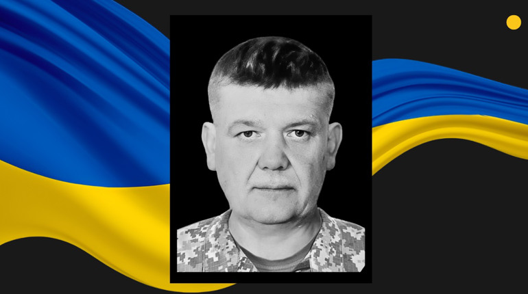 На Покровському напрямку загинув 48-річний стрілець із Сарненщини