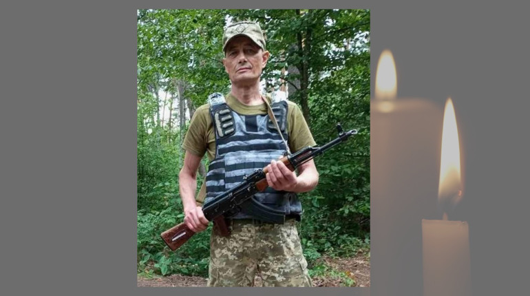 У Гадячі попрощалися із захисником Олександром Павленком