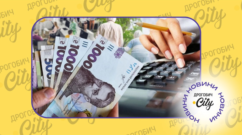 Понад 600 тисячам пенсіонерів на Львівщині перерахували пенсії: скільки і хто тепер отримуватиме