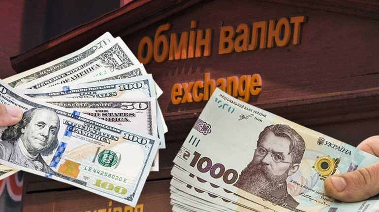 Падіння долара та зростання євро: чи змінить Україна курсоутворюючу валюту?