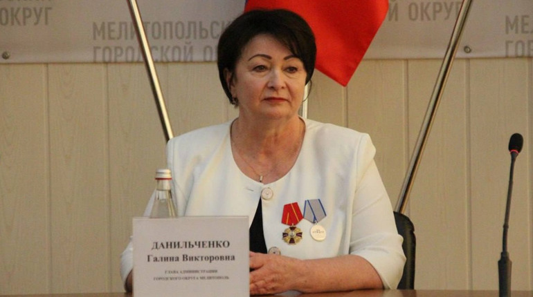 Галина Данильченко достроково склала повноваження в окупованому Мелітополі