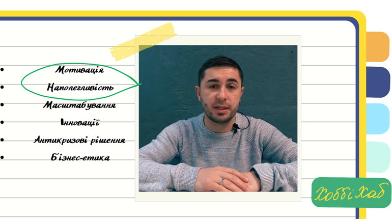 Надихніться на успіх у бізнесі з добіркою нетривіальних кінострічок для підприємців