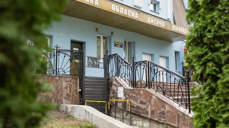Київська обласна дитяча лікарня стане одним з медзакладів, які модернізують за підтримки Чехії