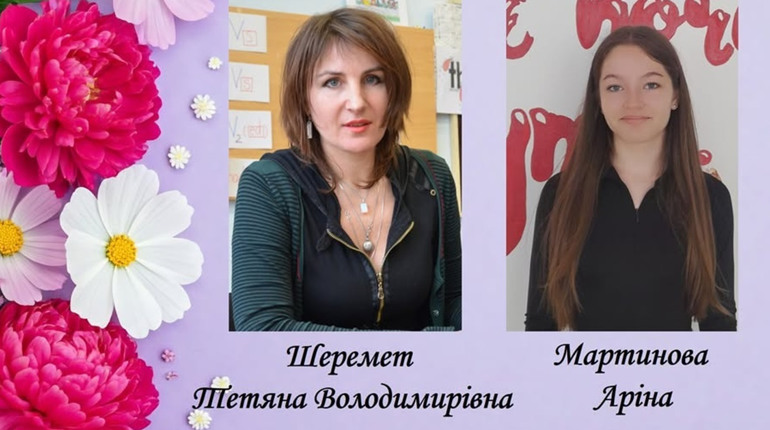 Досягнення долинських школярів на ІІІ етапі Всеукраїнської олімпіади з англійської мови та астрономі
