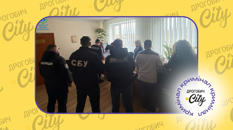 Проводили операції приватно, а записували як державні послуги: викрили лікарів Дрогобиччини
