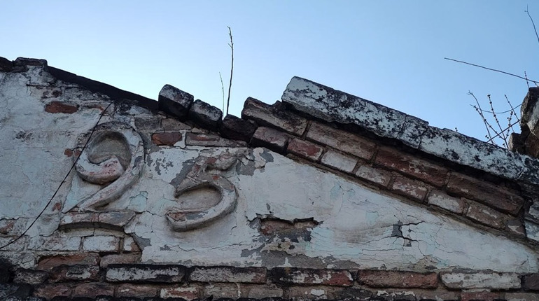 Історія Ольвіопольського шкіряного заводу