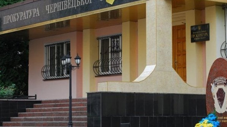 Чернівецька обласна прокуратура розслідує понад тисячу випадків фінансових шахрайств