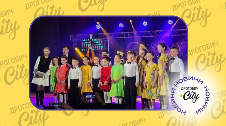 Популяризувати хореографію та допомогти ЗСУ: у Дрогобичі відбувся фестиваль "Oksamyt Dance Festival"